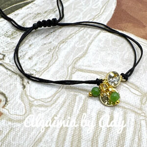 Aventurine gold multi charms black cord adjustable friendship bracelet